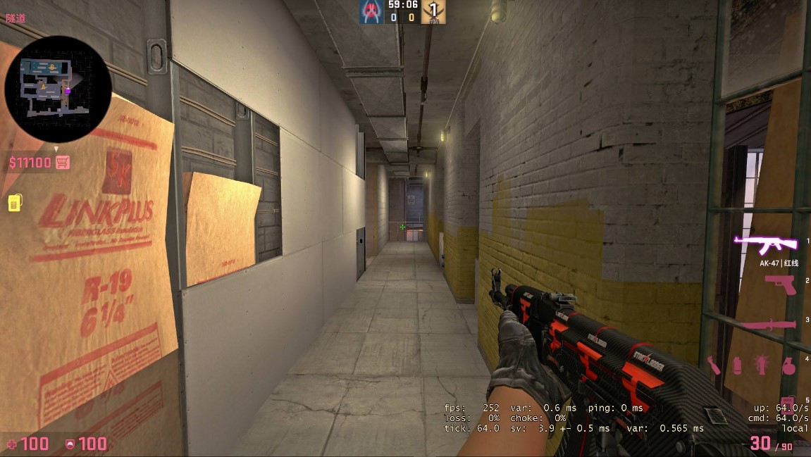 2023年奥林匹克电子竞技游戏全新启动