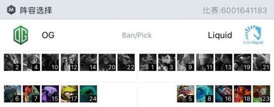 2025 王者荣耀职业联赛夏季赛总决赛即将揭幕